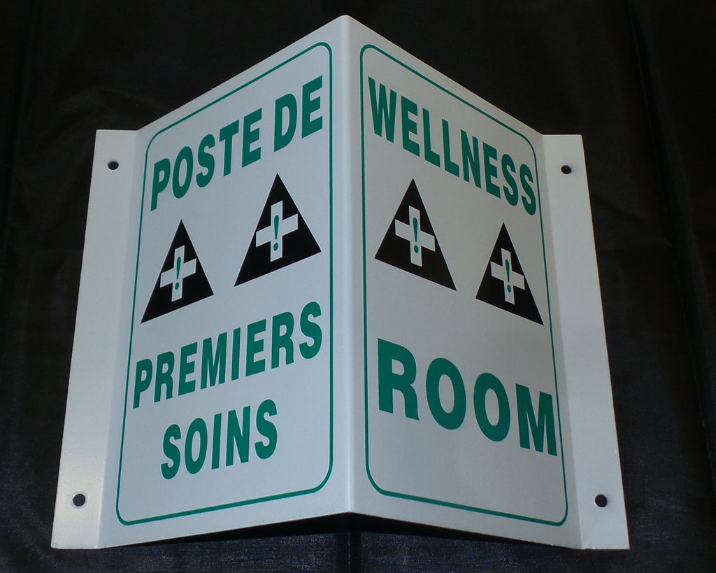 Projection Wellness Room Sign-FAST Rescue Safety Supplies & Training, Ontario